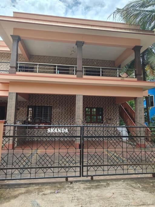 Sharvari Home Stay Udupi Exterior foto